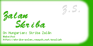zalan skriba business card