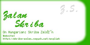 zalan skriba business card